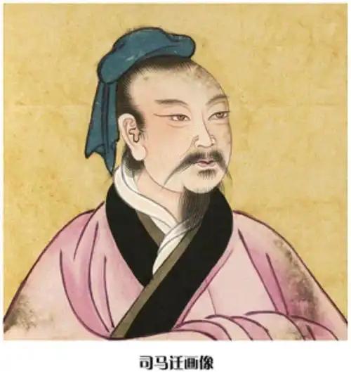 [月亮]被世人误解的司马迁：忍腐刑之辱、录帝王真貌，铸就史记千古绝唱


提起司