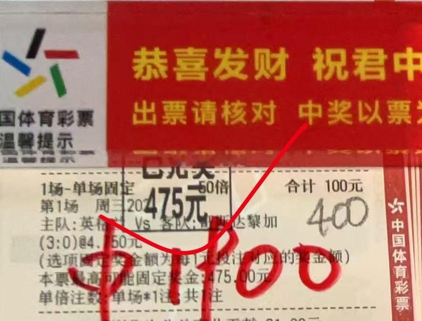 🖊️分直接到站，牛不牛都是实力在说话