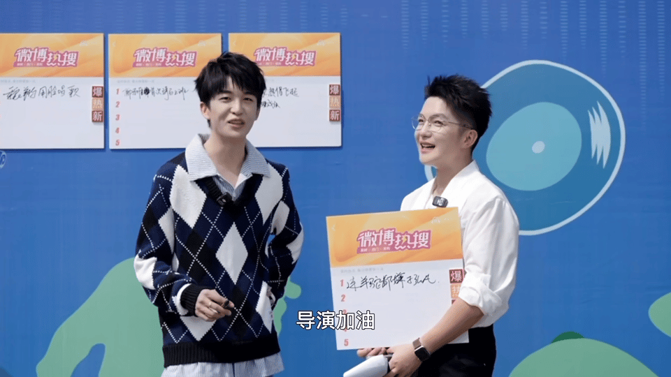 黄子弘凡法令纹和门牙不保了音乐缘计划我真的会笑！黄子弘凡被羊驼咬毛衣，还说看台本