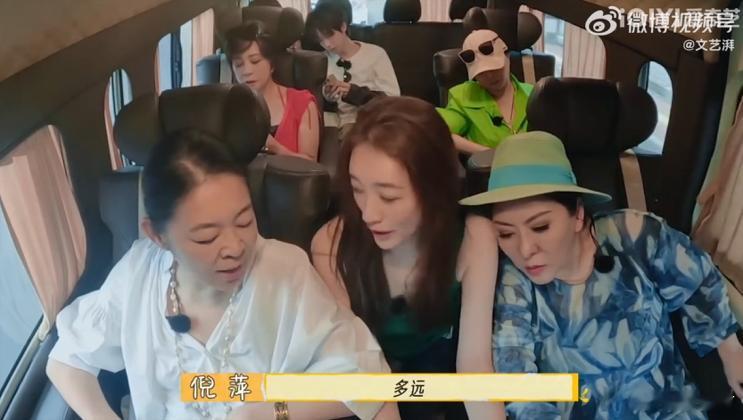 和不扫兴的长辈旅游是什么体验 每次和不扫兴的长辈一起出门，都能从他们身上感受到更