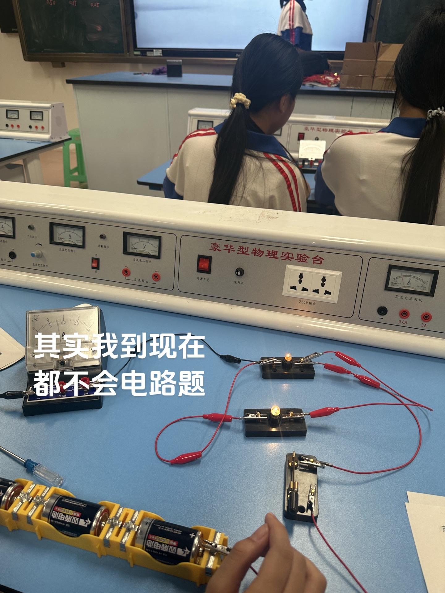我们回不到那天中考