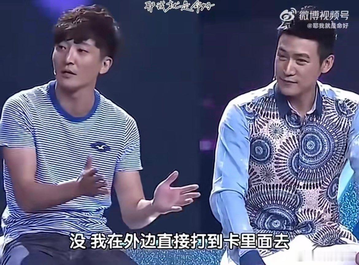 鲍莉郭京飞 小说里的一见钟情 谁能拒绝“初遇即幻想婚姻”的浪漫？郭京飞对鲍莉的一