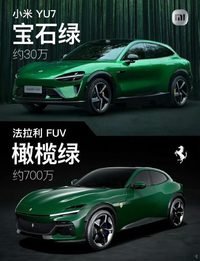 有一说一入门车型都到不了三十万，小米外观是真的抗打，期待定价吧[并不简单]汽车科
