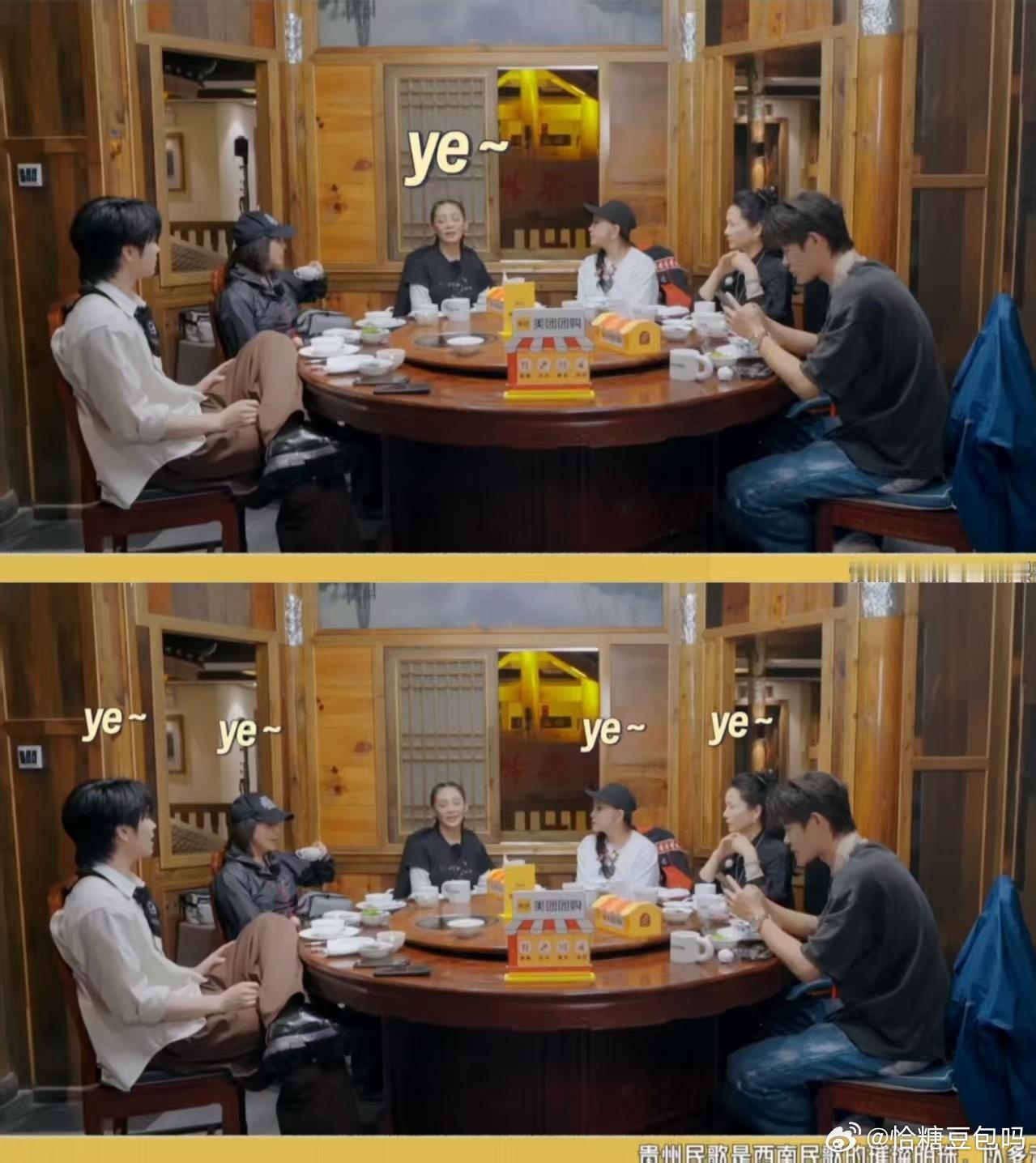 宁静的贵州山歌简直是气吞山河，而学员们却像是一群小羊在合唱，画面感太强烈，真的是