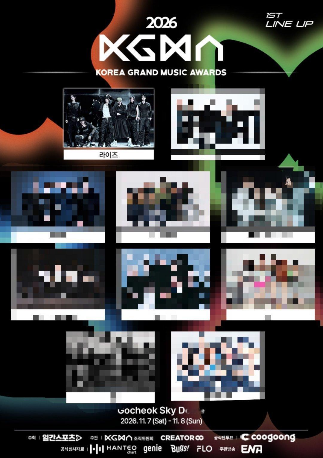 RIIZE[超话] 26.9.4  黑x  搬运更新riize相关『日程』🗓️