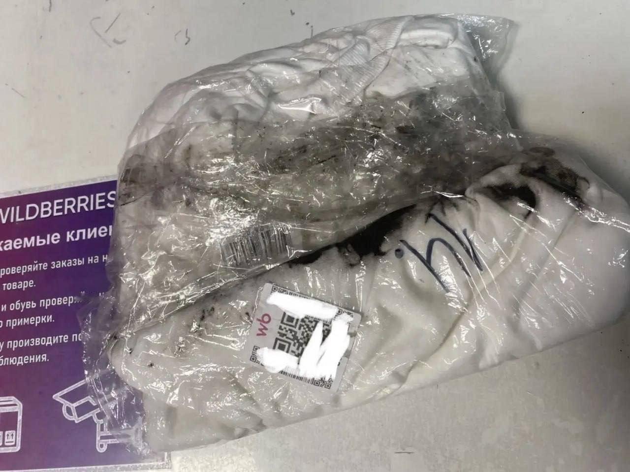 俄乌局势新进展 俄罗斯人正在抱怨从Wildberries上网购的商品不但湿漉漉的