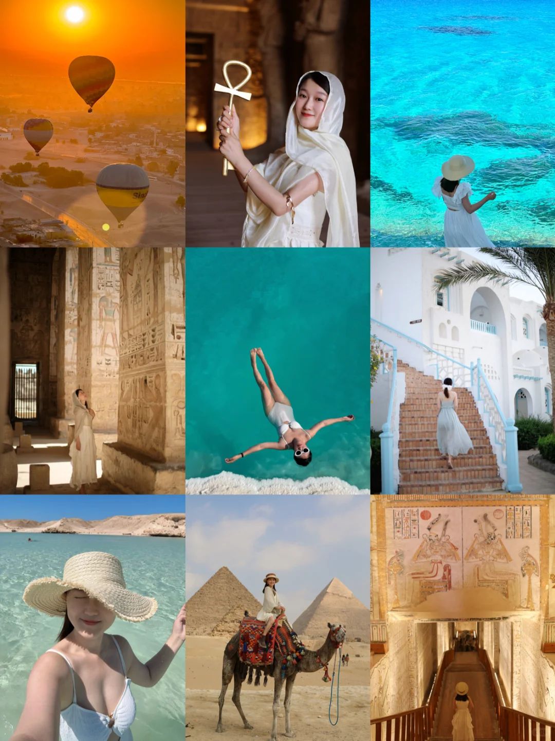 去趟埃及吧！12天9K埃及旅行全攻略