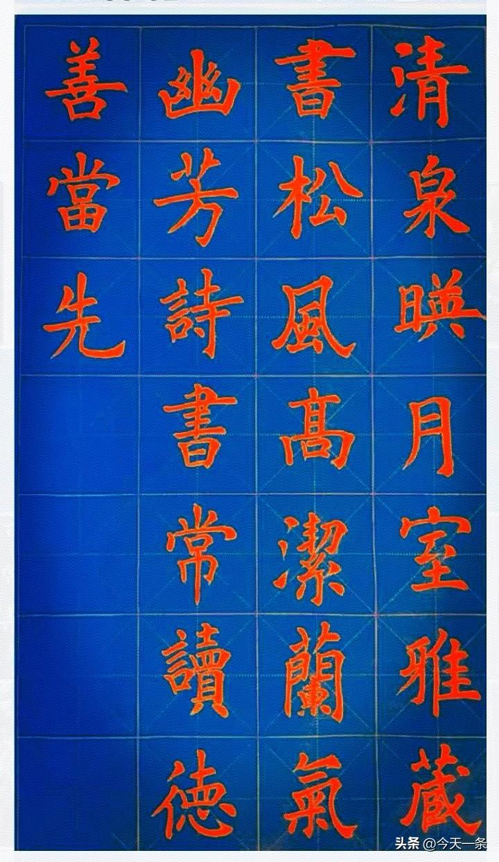 日临一帖
必有所得
世界
早安
[祈祷]