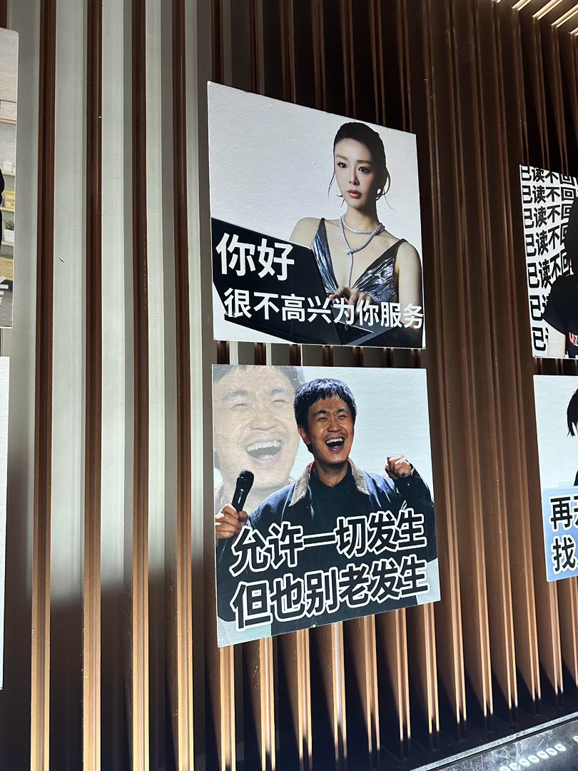 真有人做了张若昀发的奥数题张若昀把电影剧情延伸到首映现场，伴手礼奥数题呼应刘奔补