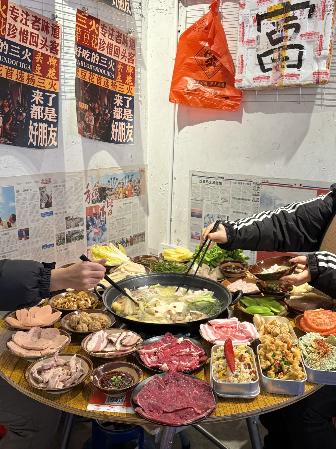 来都江堰必吃荤豆花！好吃又便宜