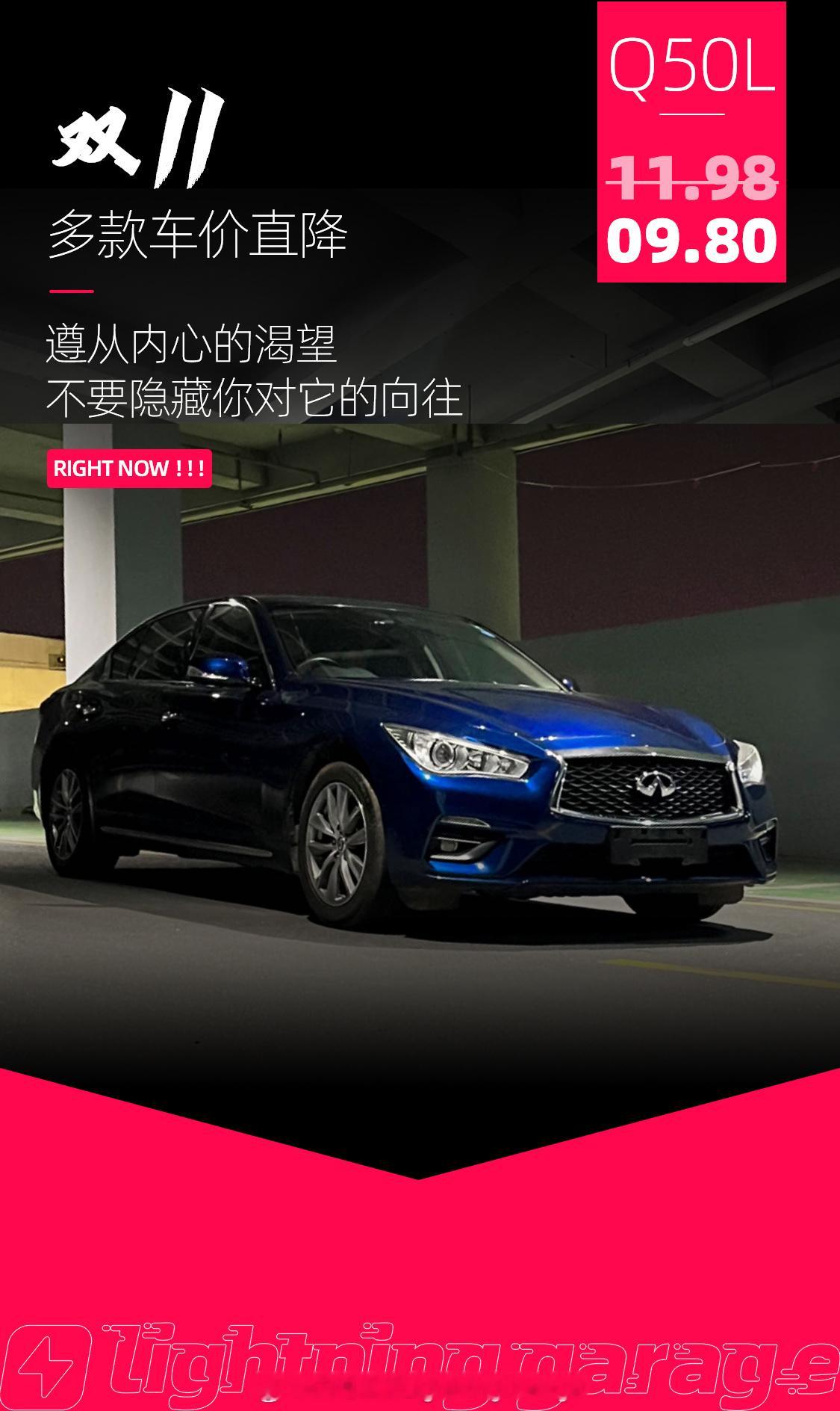 大概是这样。别的车也可以小聊。[嘻嘻]具体车辆情况，请看主页置顶。#双十一# ​