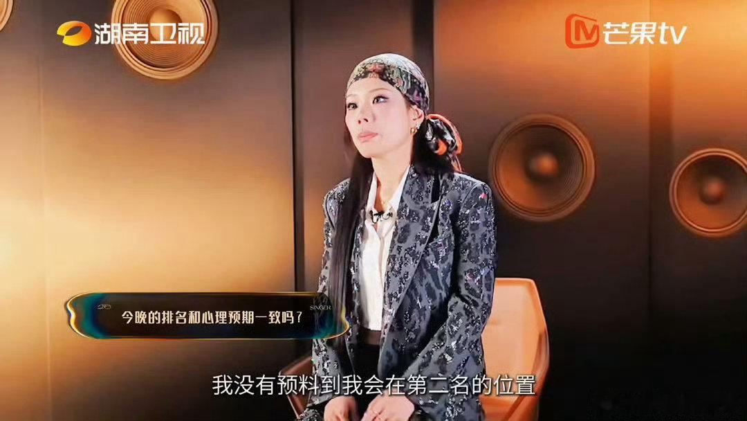 万妮达歌王之战会请袁娅维吗歌手2026 真的狠狠期待，如果万妮达歌王之战请到袁娅
