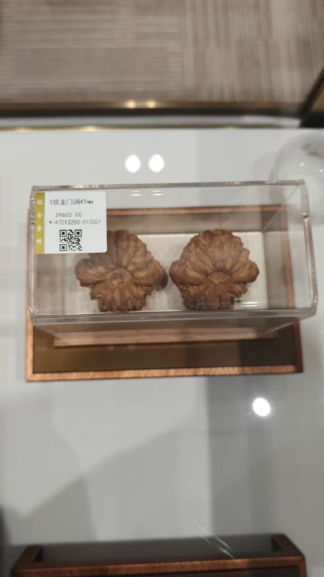 这几对核桃都不错，有没有想要的，我只要1%的跑腿费。 六哥好串 涞水核桃 三棱核
