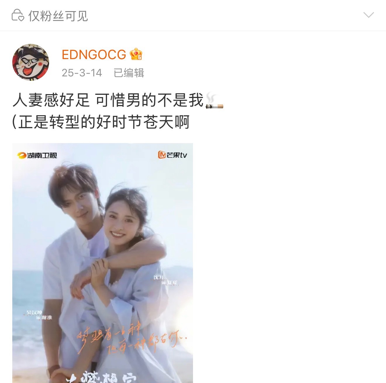 其实老天把这个小老E养得真心不错 