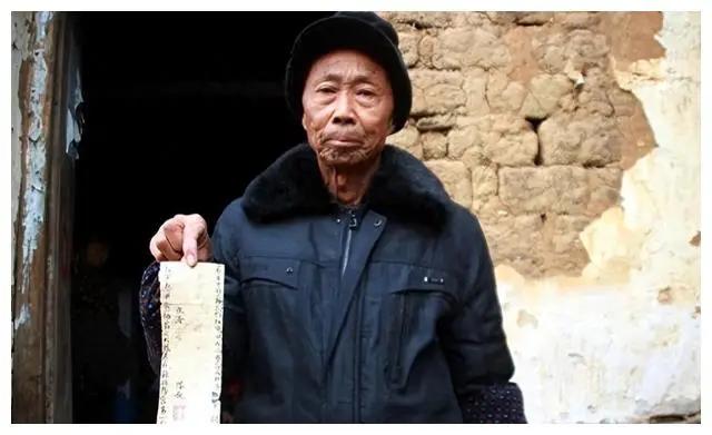 红军欠了我们家400块大洋，现在我们家有困难，可以还给我们吗？2015年孝感市人