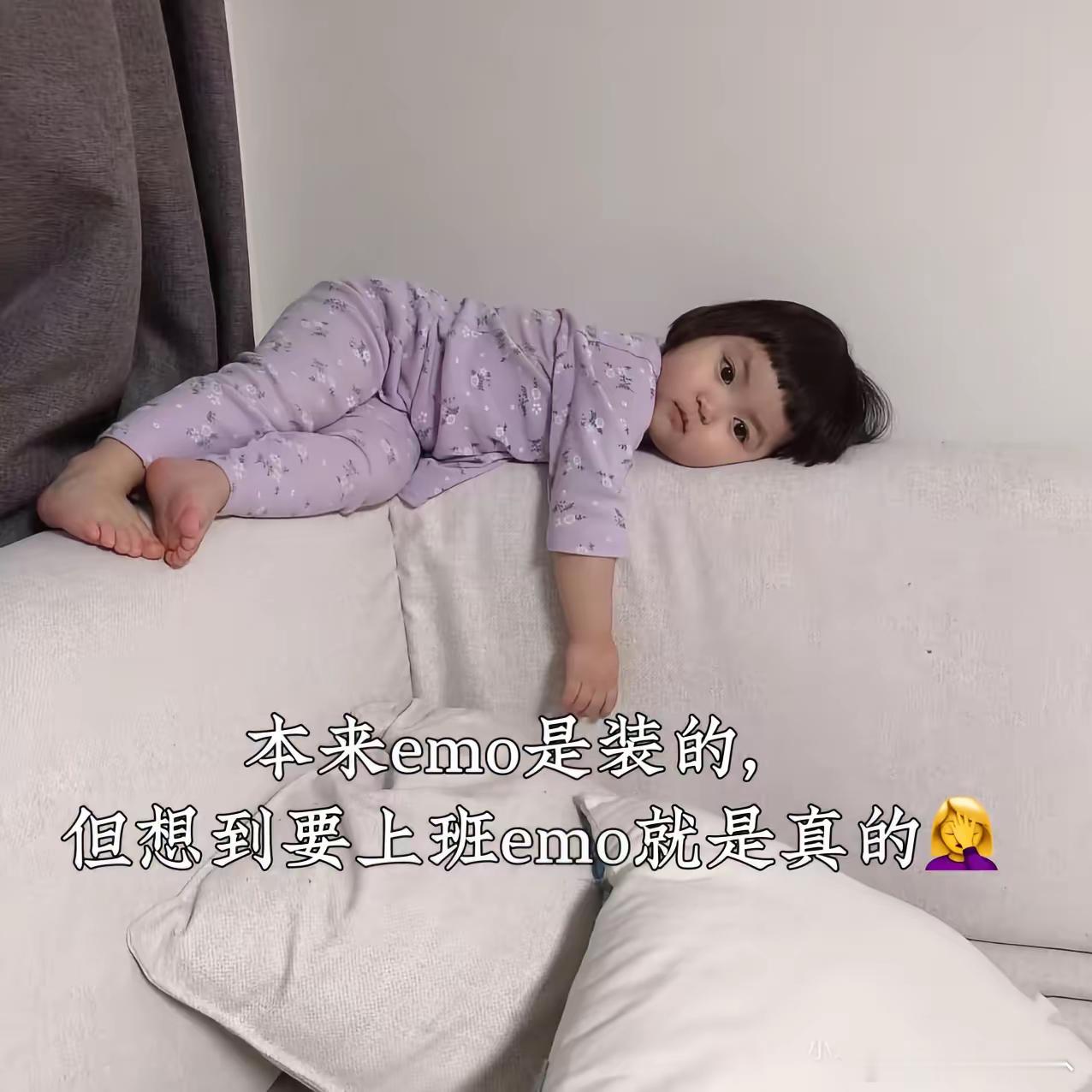 一句话文学为什么周五离周一那么近，周一却离周五那么远[苦涩] ​​​