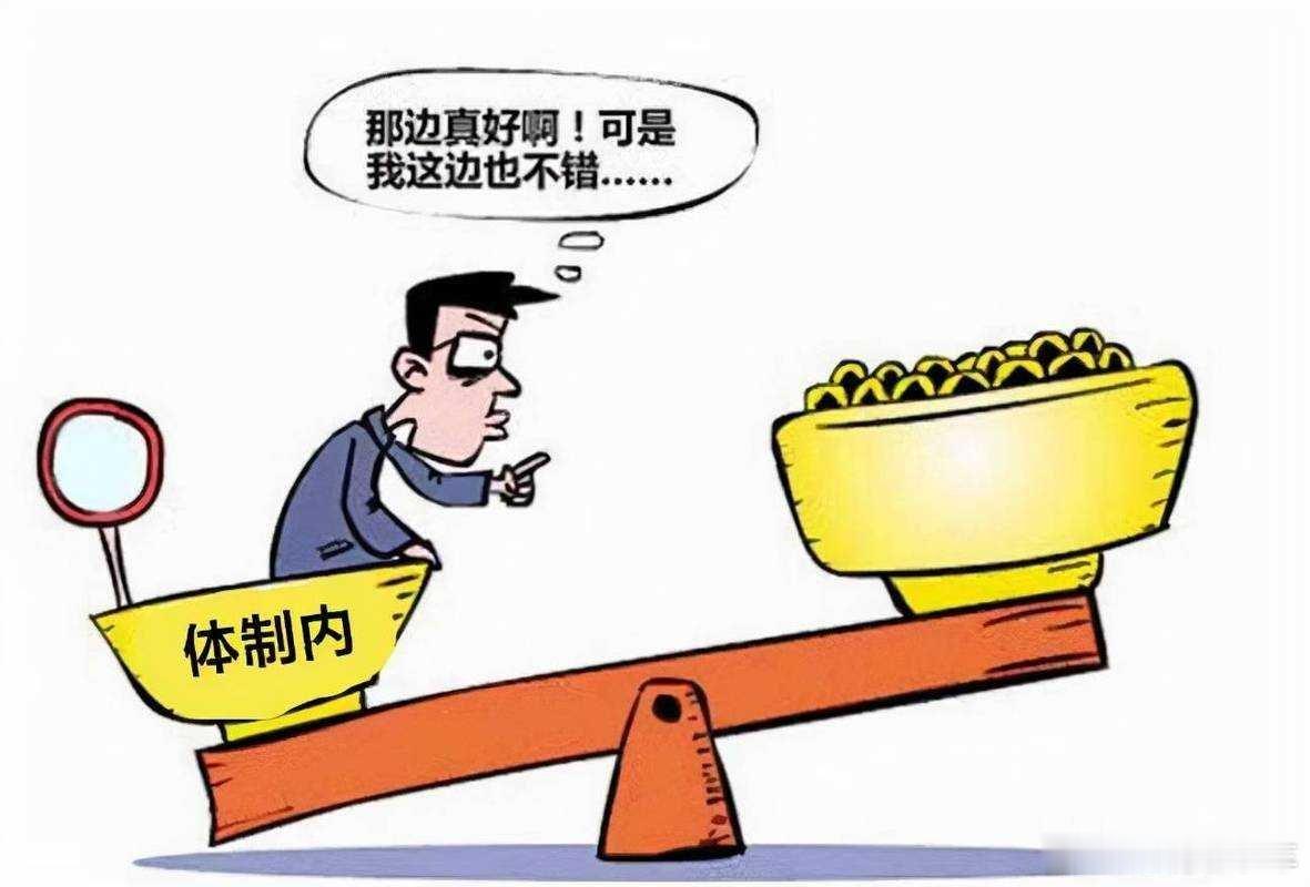 考研考编考公三手抓 考研考编考公三手抓有多么的不切实际，这是要逼疯孩子吗？考研完