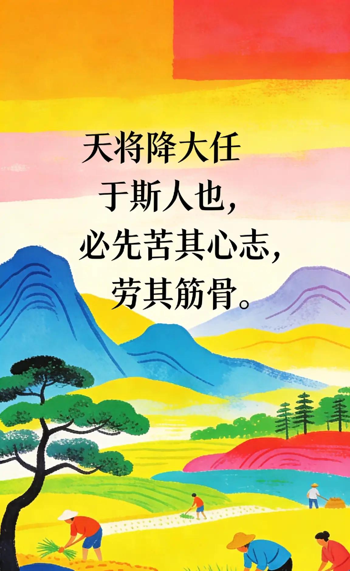 为了马甲线，就要和火锅奶茶断亲？——好身材与美食的“零和博弈”，可能从一开始就是