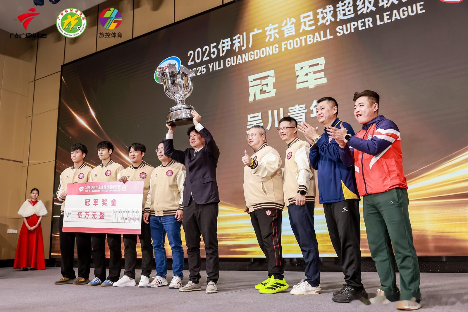 恭喜所有获奖者和单位，特别要恭喜侯队，守住这片热土广视、广竞体育、南国都市频道大