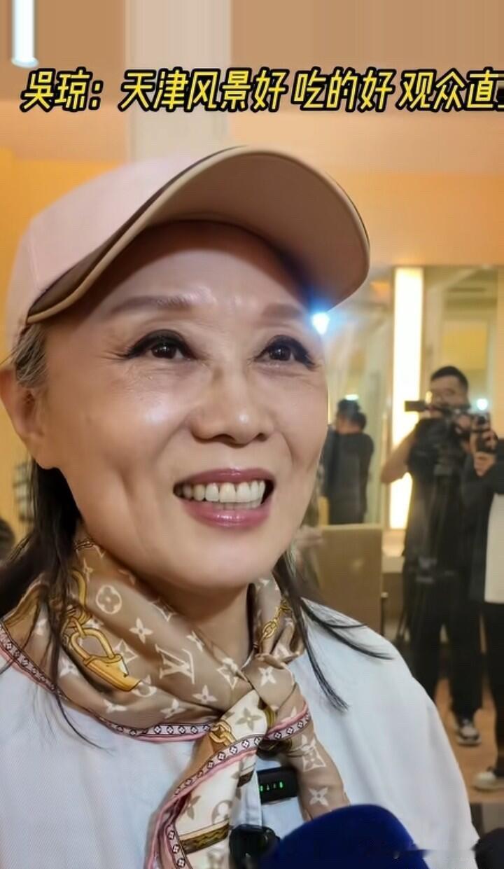 黄梅戏女演员里，马兰和韩再芬是年轻的时候很漂亮，而吴琼年轻的时候一般，但她年龄大