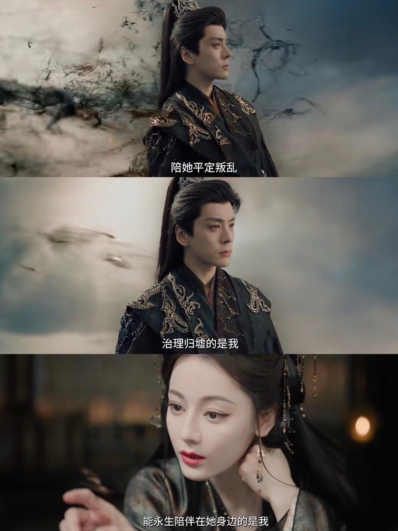 陈飞宇演了迪丽热巴的男主真的磕晕！陈飞宇×迪丽热巴颜值演技双在线，适配度高到离谱