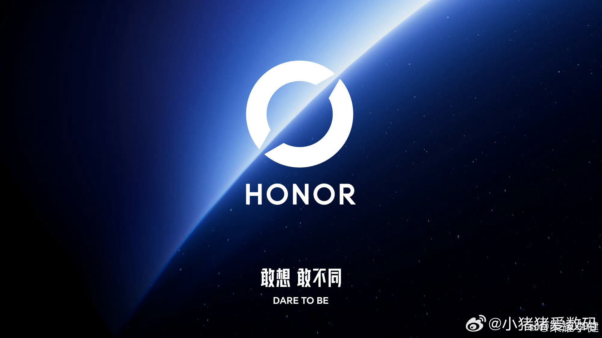 荣耀更换logo这个logo怎么有点撞脸王者荣耀呢？期待印在手机上会是怎样的效果