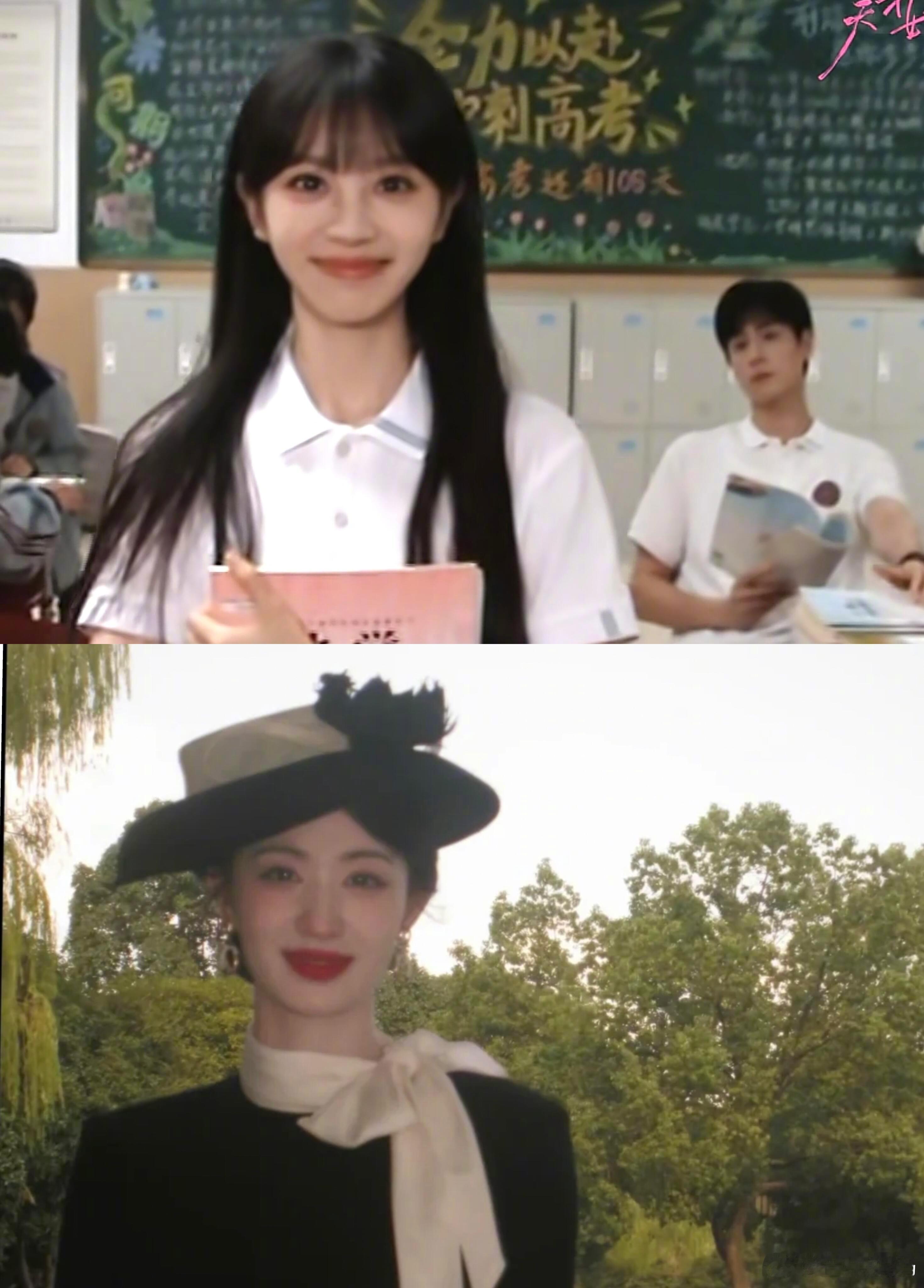 别试探了有市场，田曦薇王楚然，上戏伟大的两张脸！ 