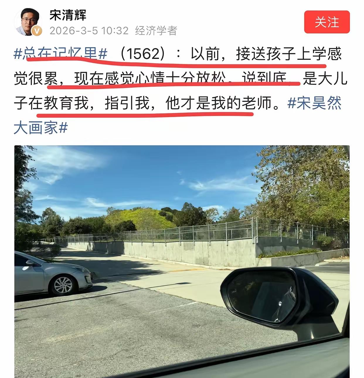 走出来吧，放下吧，离开新媒体吧，开启自己的生活吧。