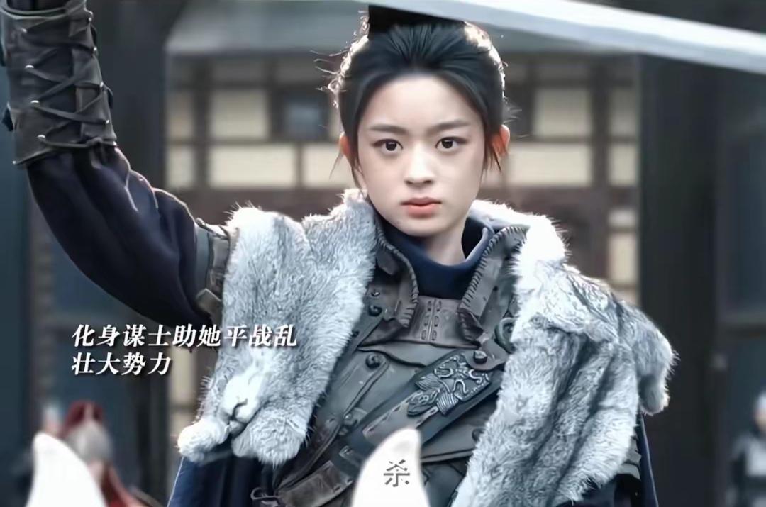 实事求是的说，这种女将军真的有号召性吗？

当初，赵丽颖演楚乔时，就觉得这种圆脸