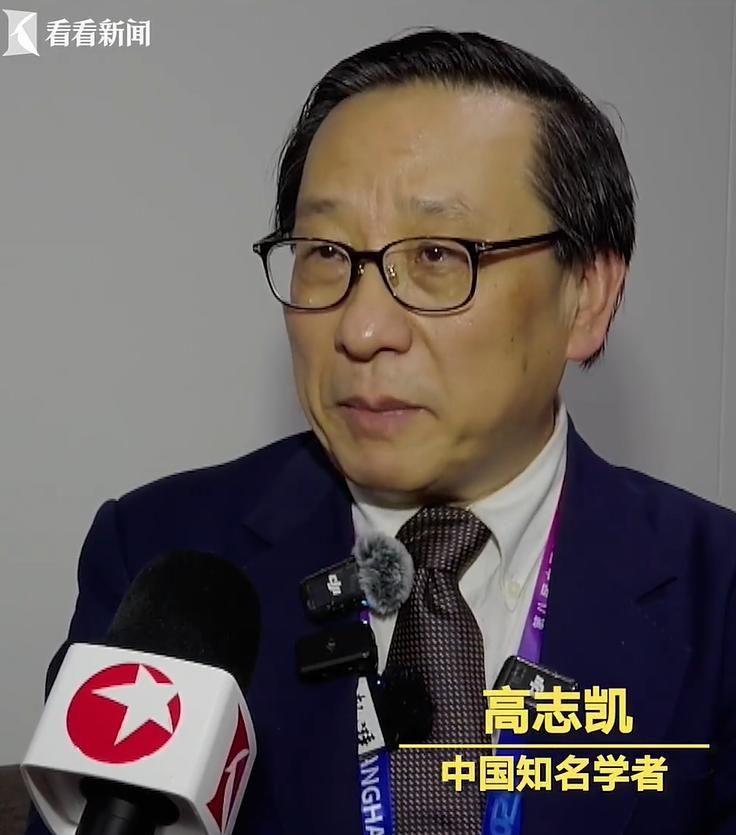 高志凯这次没绕弯子，跳出表层统一议题，直接捅破了一层很多人不愿碰的窗户纸。
 