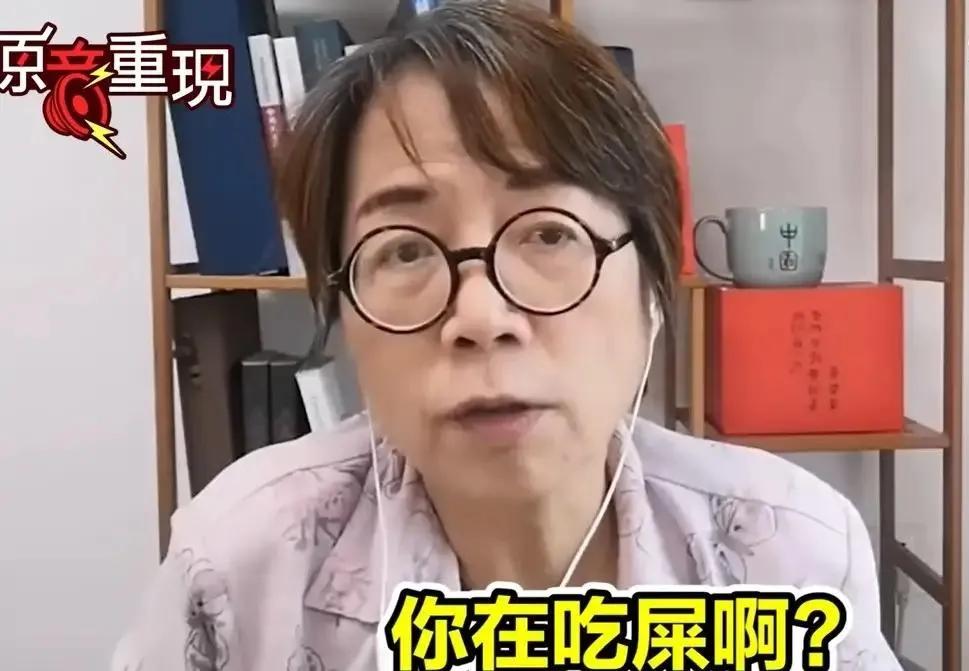 黄智贤凭借“三寸不烂之舌”孤立郑丽文？7月1日，台媒体人黄智贤在直播中表示，尹乃