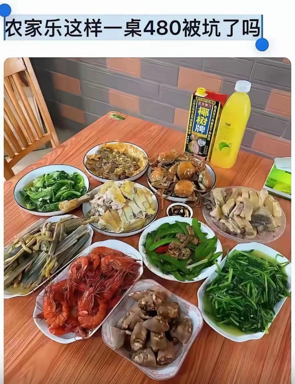 【@头条逗趣小鲁班】大家觉得会不会有点贵？