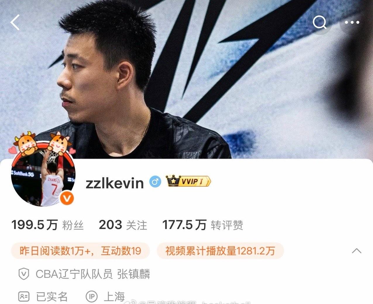 看来金金还是挺怀念以前的，社媒上的认证和头像背景一直没改。毕竟辽宁三连冠时期他功