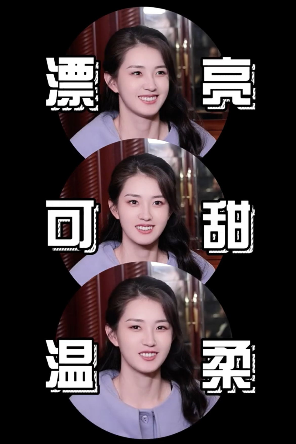 小姐姐不要谦虚 