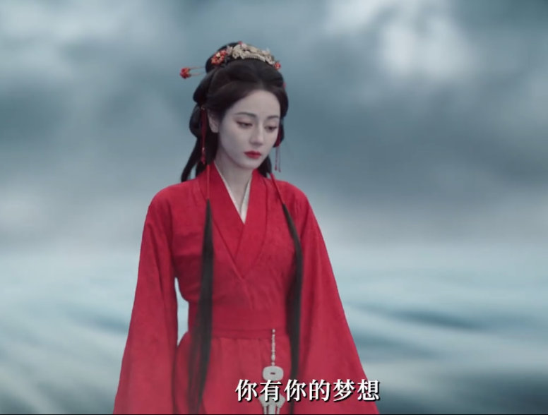 归墟灵主贺思慕提灯静待 迪丽热巴提灯守归墟   迪丽热巴提灯守归墟，归墟灵主贺思