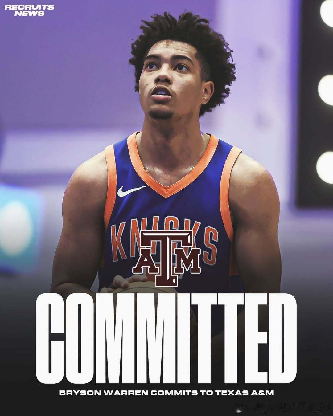 NBA发展联盟后卫布莱森·沃伦(Bryson Warren)加盟德克萨斯农工大学