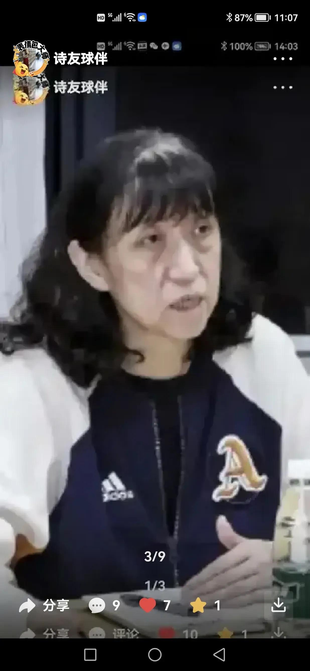 [[祈祷][比心]恳请赖亚文主任细看如下一文一图，尽到治理“饭圈乱象”的职责[比
