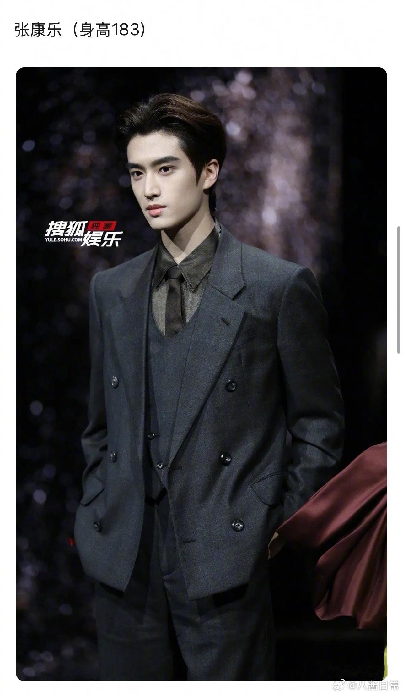 00生四帅陈飞宇、周翊然、张康乐、王星越 