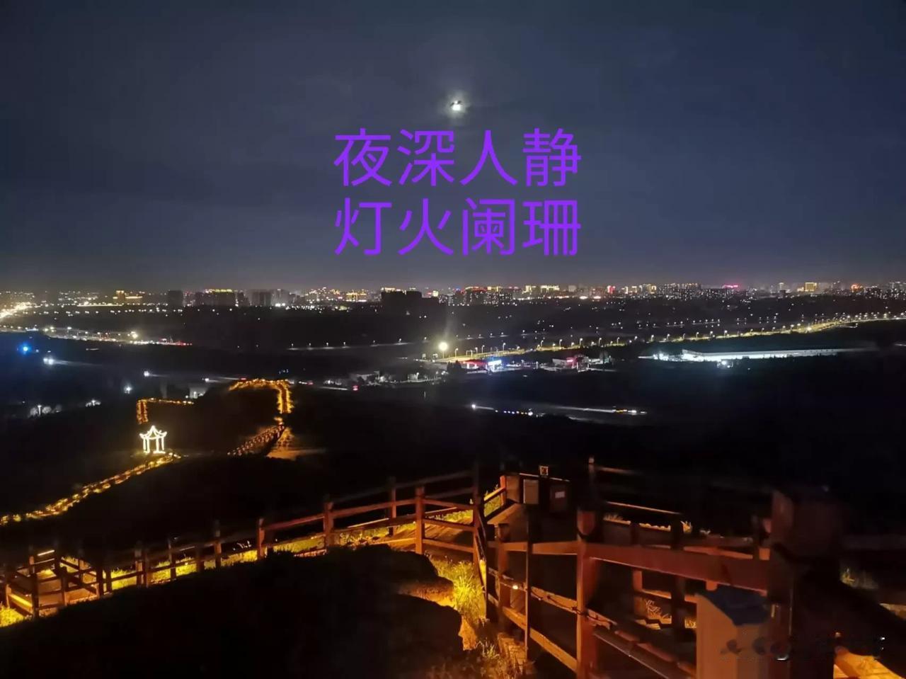 你家夜深人静的时候有异响吗？
以前没有留意过，自从一个朋友说他家房子总会时不时的