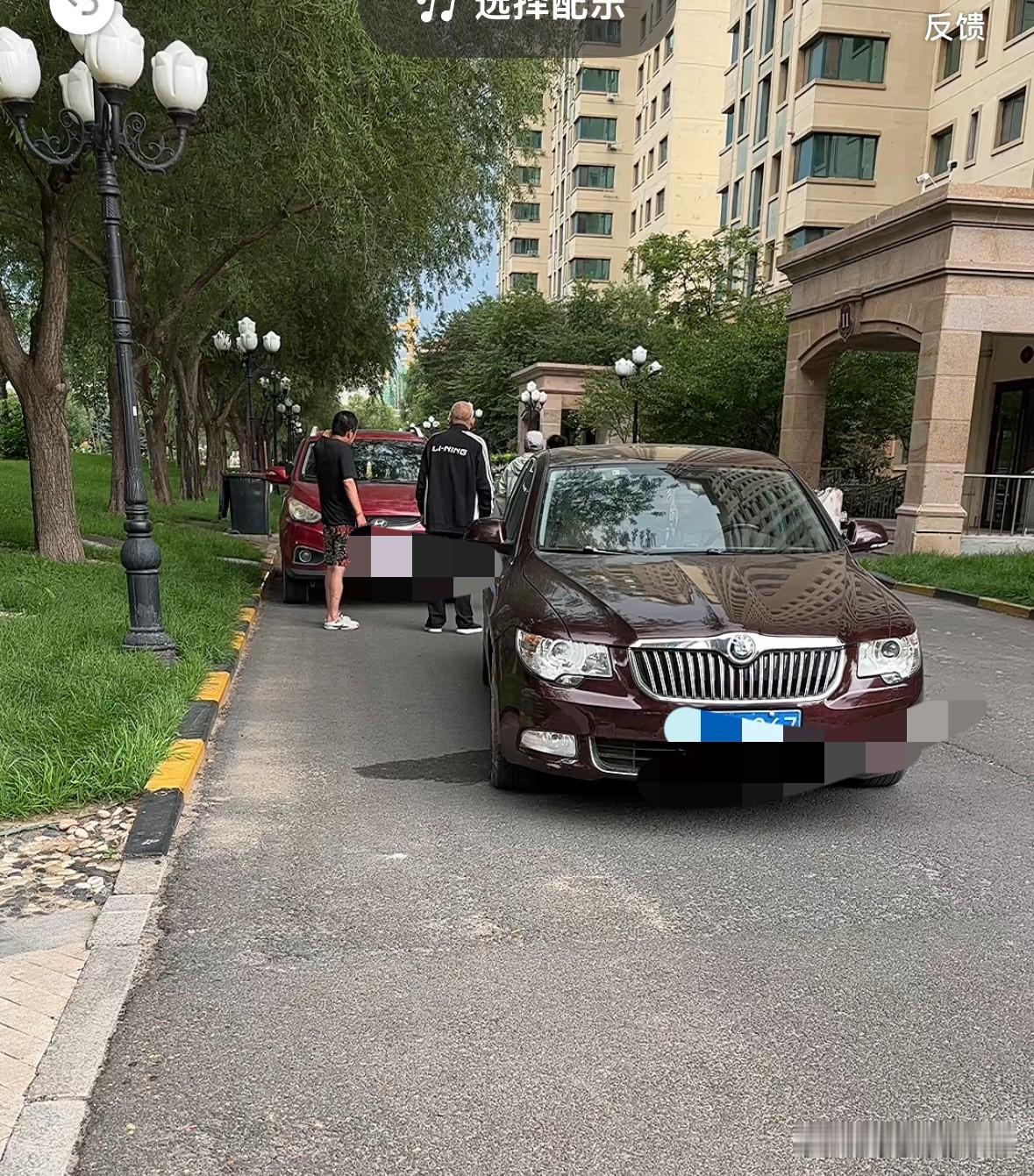 全封闭小区，居然发生了两车剐蹭事故，到底是个人责任还是物业管理不严格的责任呢？