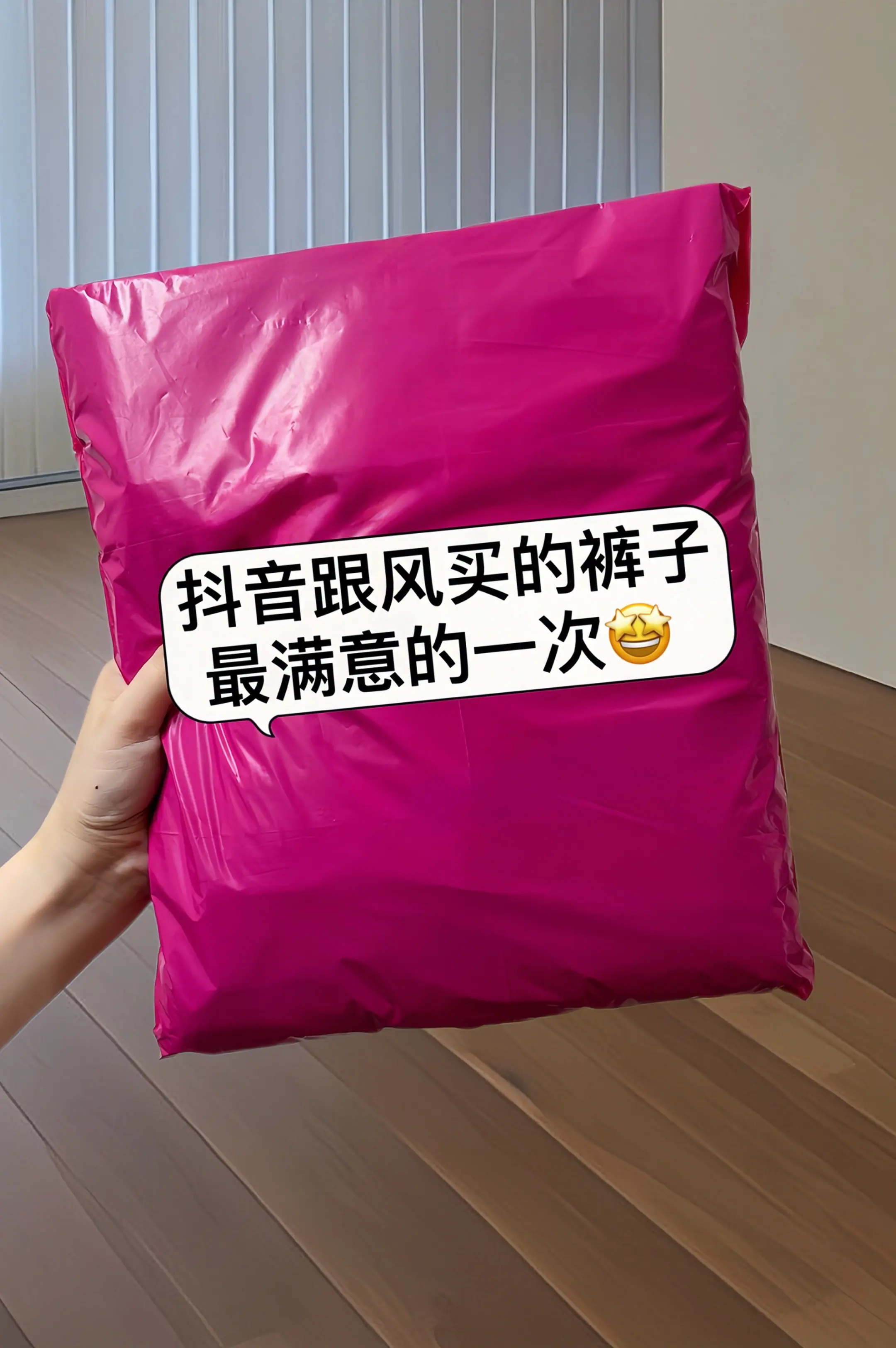 一眼沦陷的破洞阔腿牛仔裤！专为夏日打造的薄款高腰神裤，穿上秒变纸片人。...