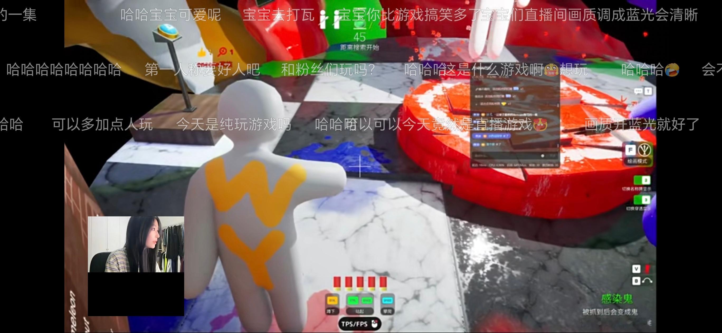 宝宝你藏这里会不会太明显了哈哈哈 