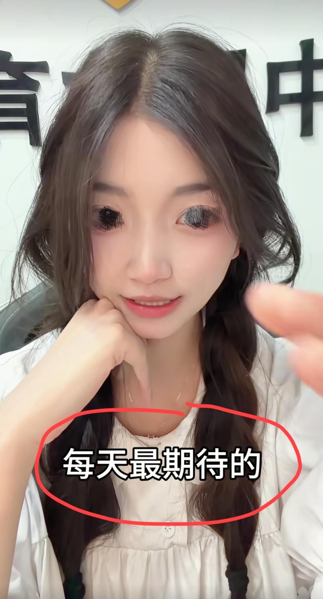 体彩店美女老板娘发视频称:她每天最期待的就是接待10元哥和20元哥，因为他们不仅