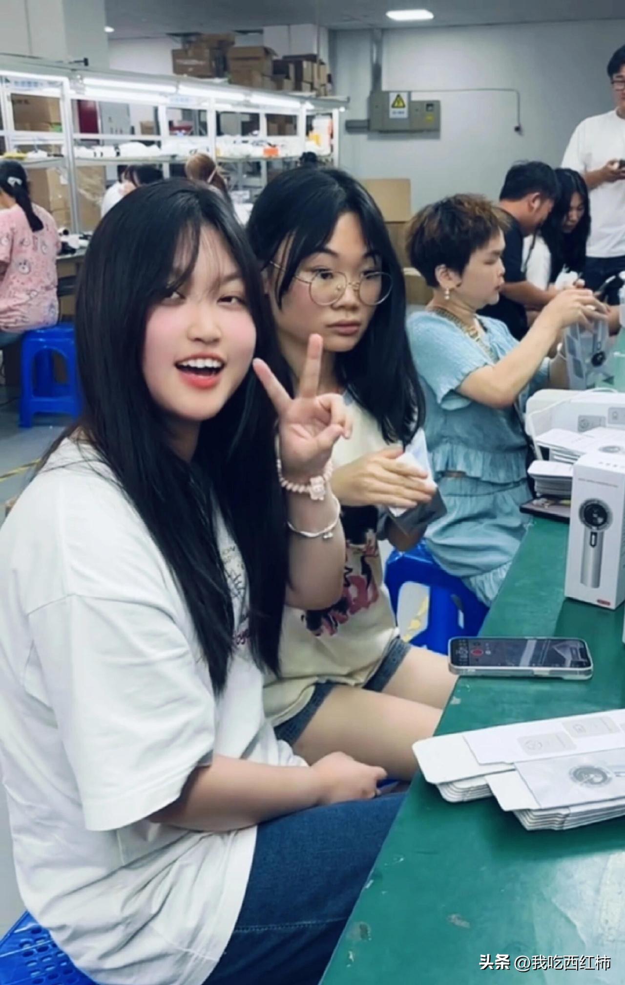 被迫进厂，发工资那一刻我人都傻了
大学毕业的我想自己创业，但是又不知道做什么，很