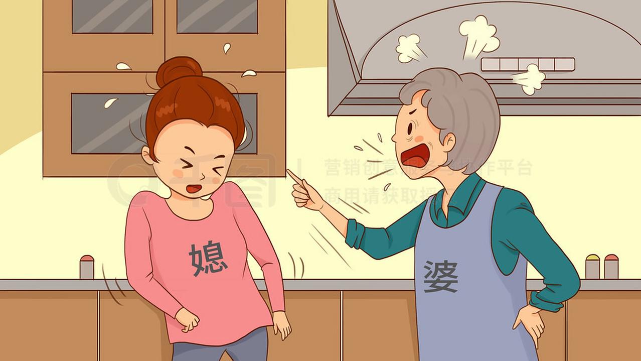 这个世上婆媳关系处理的不好，
不是媳妇的问题，是婆婆的问题。
我婆婆是那种比较冷