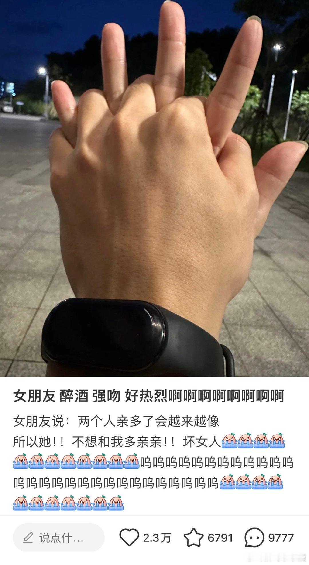 #国产浪漫# ​​​