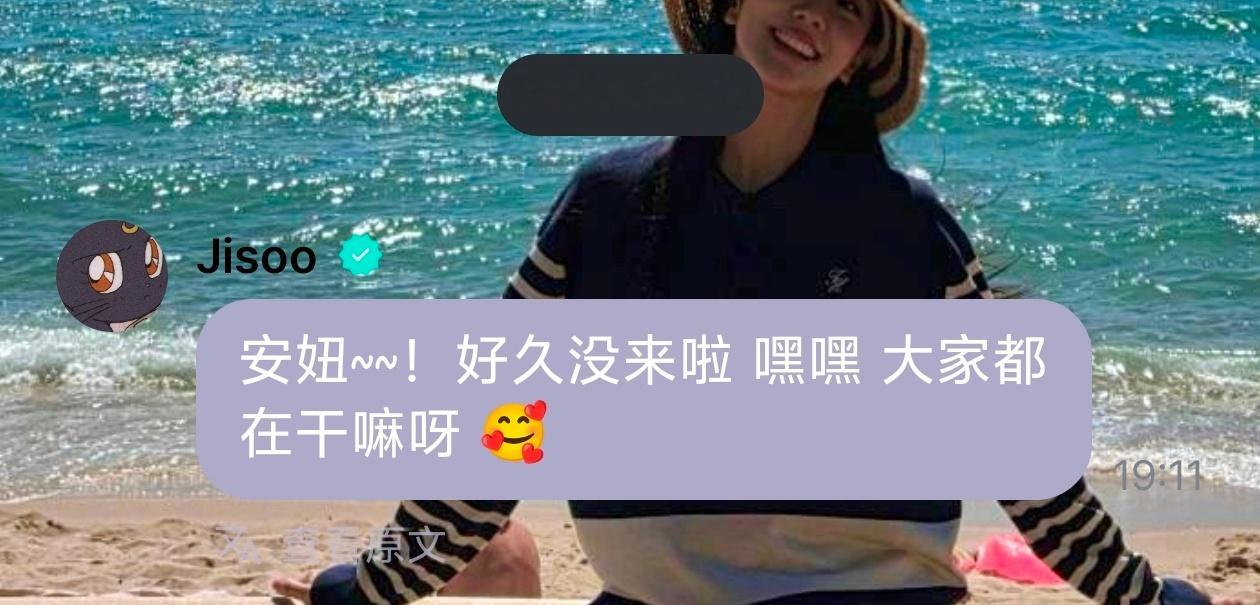 俺宝宝来APP啦🥰 