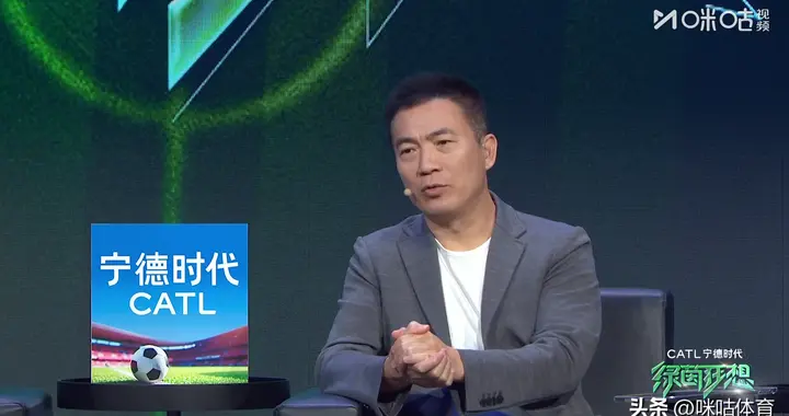 《绿茵狂想》丨同样战平为何双标？黄健翔点破C罗被热议的根源