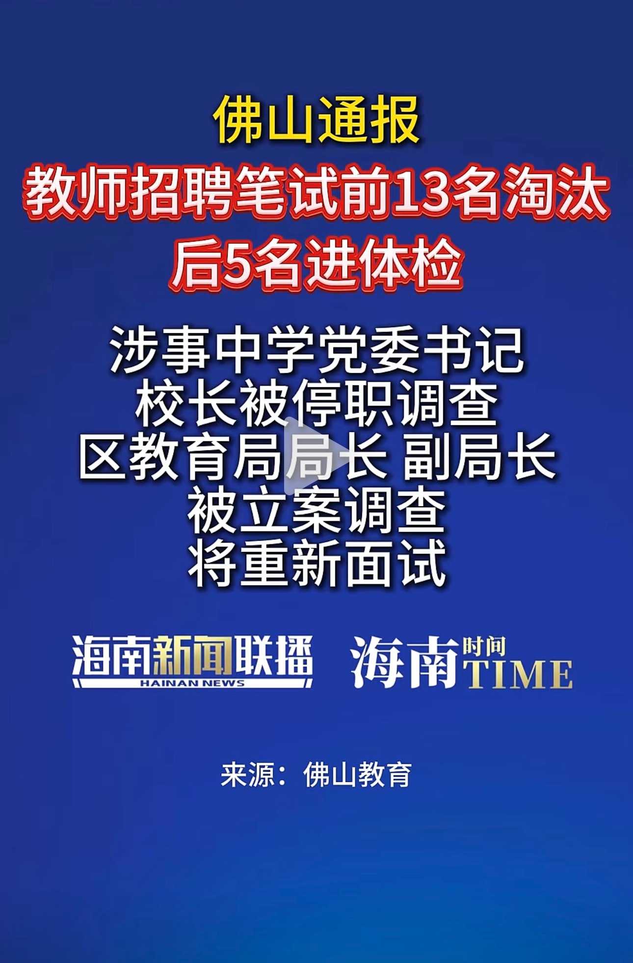 要的不一定是最好的，而是最“实用”的。 