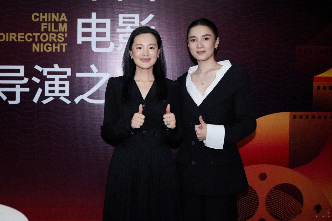 宋佳晒与咏梅合照宋佳发了和咏梅合照宋佳和咏梅还是太权威了 ​​​